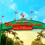 hong kong disneyland