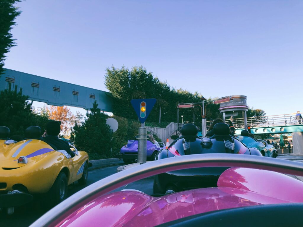 autopia