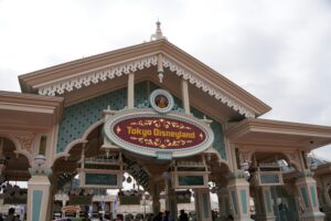 Tokyo Disney Resort Reveals Halloween 2026: Disney Villains, Coco Celebration and Seasonal Magic Return